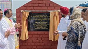ਓਐਸਡੀ ਨੇ ਰੱਖਿਆ ਸੇਂਟ ਜੋਸਫ ਕਾਨਵੈਂਟ ਸਕੂਲ ਦਾ ਨੀਂਹ ਪੱਥਰ