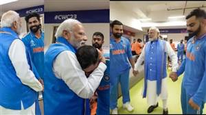 PM Modi Birthday: ਜਦੋਂ World Cup 2023 ਦੀ ਹਾਰ ਤੋਂ ਬਾਅਦ ਡਰੈਸਿੰਗ ਰੂਮ ਪਹੁੰਚੇ ਸਨ ਪ੍ਰਧਾਨ ਮੰਤਰੀ, ਵਧਾਇਆ ਸੀ ਖਿਡਾਰੀਆਂ ਦਾ ਹੌਸਲਾ
