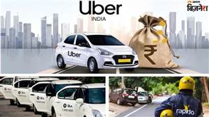 ਰਾਈਡ ਤੋਂ ਪਹਿਲਾਂ Ola-Uber ਤੇ Rapido ਨੂੰ ਟਿਪ ਦਾ ਬਦਲ ਕਰਨਾ ਹੋਵੇਗਾ ਬੰਦ , ਸਰਕਾਰ ਨੇ ਜਾਰੀ ਕੀਤੀਆਂ ਹਦਾਇਤਾਂ