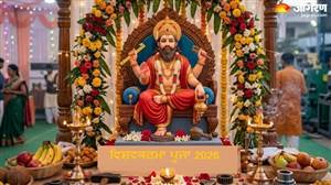 ਵਿਸ਼ਵਕਰਮਾ ਪੂਜਾ 2026 : ਕੀ ਭਗਵਾਨ ਵਿਸ਼ਵਕਰਮਾ ਨੇ ਬਣਾਇਆ ਸੀ ਮਹਾਦੇਵ ਦਾ ਤ੍ਰਿਸ਼ੂਲ? ਸਾਂਬ ਪੁਰਾਣ ’ਚ ਮਿਲਦਾ ਹੈ ਇਸ ਦਾ ਵਰਣਨ