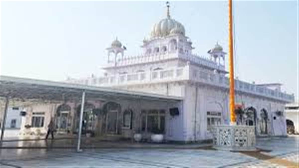 ਗੁਰਦੁਆਰਾ ਸੀਸ ਗੰਜ ਸਾਹਿਬ ਤੋਂ ਅਰਦਾਸ ਕਰ ਕੇ ਹੋਵੇਗੀ 350 ਸਾਲਾ ਸ਼ਹੀਦੀ ਦਿਹਾੜੇ ਦੀ ਸ਼ੁਰੂਆਤ,  ਗੁਰਦੁਆਰਾ ਸ੍ਰੀ ਰਕਾਬ ਗੰਜ ਸਾਹਿਬ ਵਿਖੇ ਹੋਵੇਗਾ ਵਿਸ਼ਾਲ ਕੀਰਤਨ ਦਰਬਾਰ