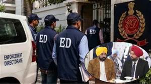 ED ਦੀ ਵੱਡੀ ਕਾਰਵਾਈ: CM ਮਾਨ ਦੇ ਸਾਂਢੂ ਅਮਰਜੀਤ ਗਰੇਵਾਲ ਨੂੰ ਲਿਆ ਹਿਰਾਸਤ 'ਚ, Rape Case ਖ਼ਤਮ ਕਰਵਾਉਣ ਬਦਲੇ 5 ਕਰੋੜ ਮੰਗਣ ਦਾ ਹੈ ਦੋਸ਼