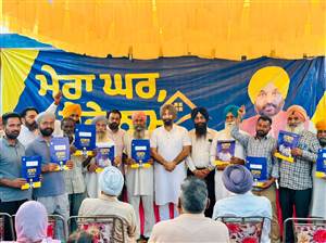 ਹਡਾਣਾ ਨੇ 200 ਤੋਂ ਵੱਧ ਵਸਨੀਕਾਂ ਨੂੰ ਸੌਂਪੇ ਪ੍ਰਾਪਰਟੀ ਕਾਰਡ