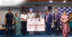 ਡੀਬੀਯੂ ਵੱਲੋਂ ਦੋ ਰੋਜ਼ਾ ਕੌਮੀ ਗੋਸ਼ਟੀ ਕਰਵਾਈ