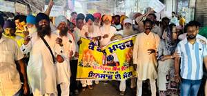 ਪਰਵਿੰਦਰ ਸਿੰਘ ਝੋਟੇ ਦੇ ਦਿਨ-ਦਿਹਾੜੇ ਕਤਲ ਨੇ ਪੰਜਾਬ ਦੀ ਕਾਨੂੰਨ ਵਿਵਸਥਾ ਦੀ ਖੋਲ੍ਹੀ ਪੋਲ : ਹਰਮਿੰਦਰ ਸਿੰਘ ਗਿੱਲ