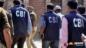 ਆਊਟਸੋਰਸ ਭਰਤੀ ਤੇ ਤਨਖ਼ਾਹਾਂ ‘ਚ ਕਰੋੜਾਂ ਦੀ ਗੜਬੜੀ, CBI ਦੀ ਛਾਪੇਮਾਰੀ