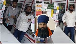 Ros Na Keejay : ਪੰਜਾਬ ਲਈ ਖ਼ਤਰੇ ਦੀ ਘੰਟੀ