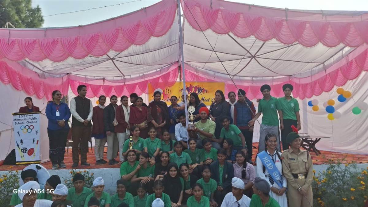 ਐੱਸਐੱਸ ਬਾਜਵਾ ਸਕੂਲ ਦੀ 45ਵੀਂ ਸਪੋਰਟਸ ਮੀਟ ਦੇ ਦੂਜੇ ਦਿਨ ’ਤੇ ਕੀਤੀ ਸਮਾਪਤੀ