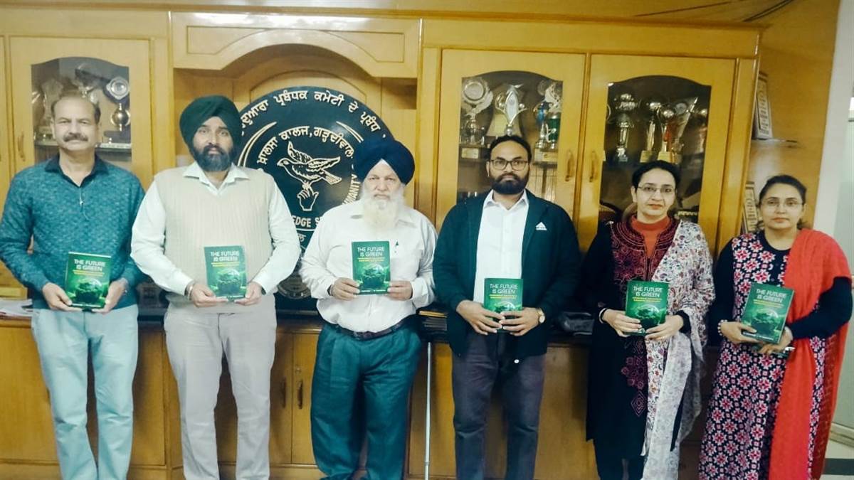 ‘ਦ ਫਿਊਚਰ ਇਜ ਗਰੀਨ’ ਪੁਸਤਕ ਲੋਕ-ਅਰਪਣ