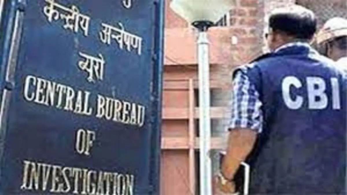 IFS ਬੀਰੇਂਦਰ ਚੌਧਰੀ ਤੇ ਉਨ੍ਹਾਂ ਦੀ ਪਤਨੀ 'ਤੇ ਚੱਲੇਗਾ ਆਮਦਨ ਤੋਂ ਵੱਧ ਜਾਇਦਾਦ ਦਾ ਕੇਸ, CBI ਕੋਰਟ 'ਚ ਦੋਸ਼ ਤੈਅ