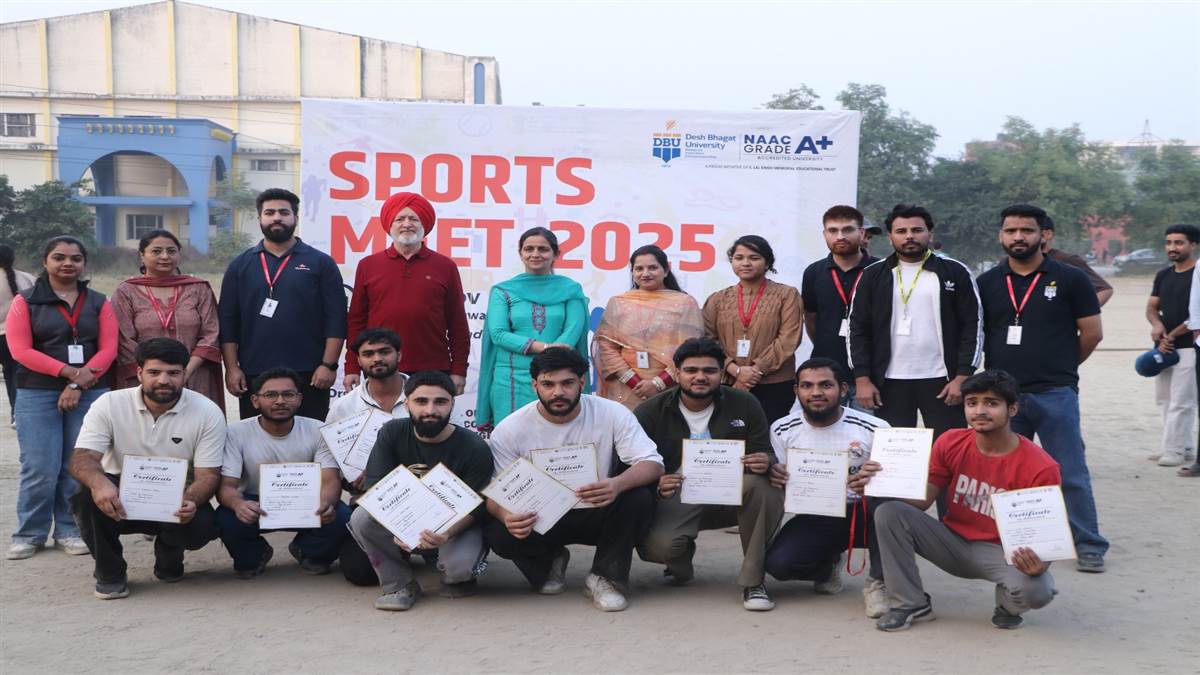 ਡੀਬੀਯੂ ਫੈਕਲਟੀ ਆਫ਼ ਫਾਰਮੇਸੀ ਵੱਲੋਂ ਸਪੋਰਟਸ ਮੀਟ 2025 ਕਰਵਾਈ