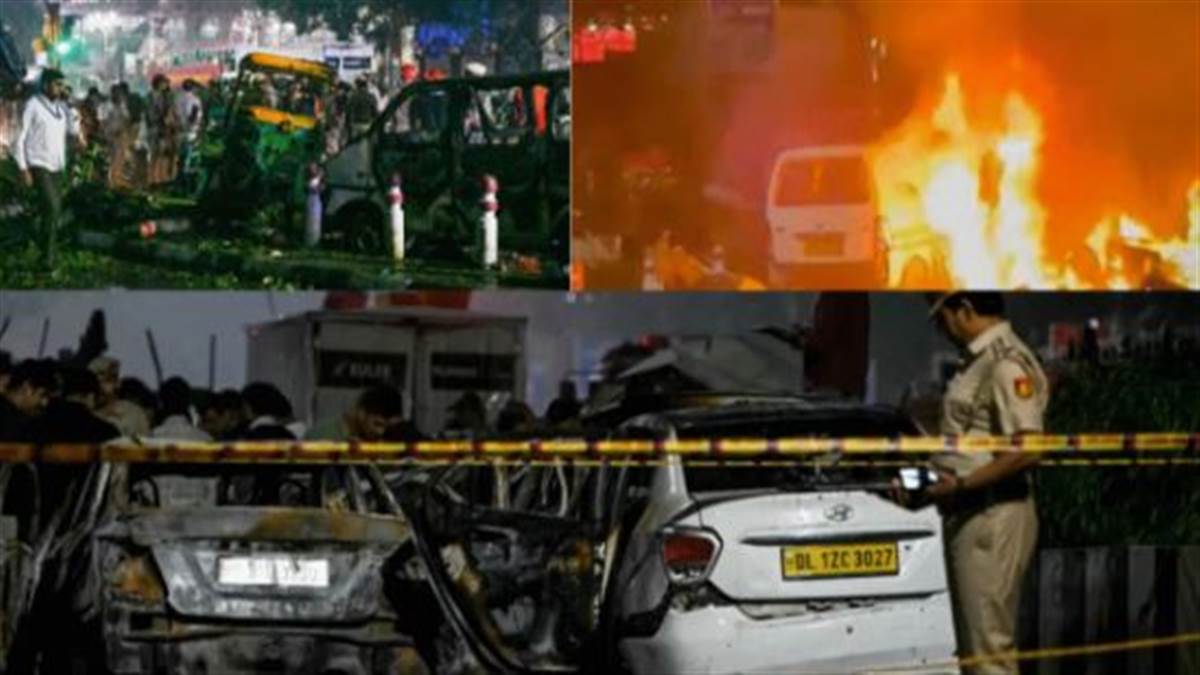 Delhi Blast Updates: ਦਿੱਲੀ ਧਮਾਕੇ ਦਾ ਹਮਾਸ ਨਾਲ ਸਬੰਧ, ਰਾਕੇਟ ਨਾਲ ਹਮਲੇ ਦੀ ਯੋਜਨਾ; ਡਰੋਨ ਨਾਲ ਨਿਗਰਾਨੀ; ਖੁੱਲ੍ਹੇ ਕਈ ਰਾਜ਼