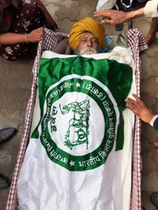 ਠੰਢ ਨਾਲ ਮਜ਼ਦੂਰ ਕਿਸਾਨ ਦੀ ਮੌਤ
