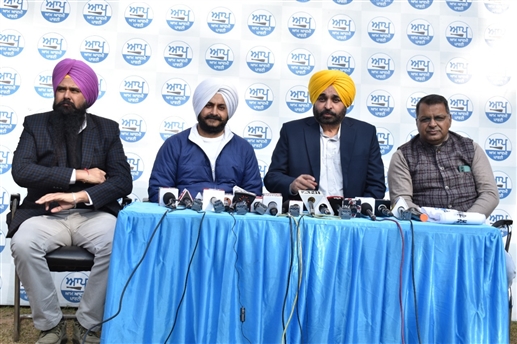 Punjab Politics : ਭਗਵੰਤ ਮਾਨ ਦਾ ਕਾਂਗਰਸ ਹਮਲਾ, ਕਿਹਾ- ਲੋਕਾਂ ਦੇ ਫ਼ਤਵੇ ਨੂੰ ਪੈਰਾਂ 'ਚ ਰੋਲ਼ ਰਹੀ ਹੈ ਕਾਂਗਰਸ ਸਰਕਾਰ