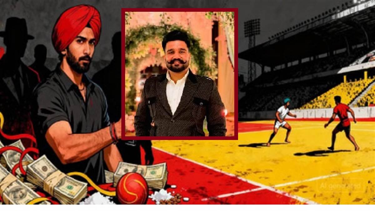 ਕਬੱਡੀ ਹੁਣ ਖੇਡ ਨਹੀਂ, ਗੈਂਗਸਟਰਾਂ ਦੇ ਦਬਦਬੇ ਦੀ ਹੈ ਜੰਗ; 2020 ਤੋਂ ਹੁਣ ਤੱਕ ਕਬੱਡੀ ਨਾਲ ਜੁੜੇ 12 ਖਿਡਾਰੀਆਂ ਤੇ ਪ੍ਰਮੋਟਰਾਂ ਦੀ ਹੋਈ ਹੱਤਿਆ