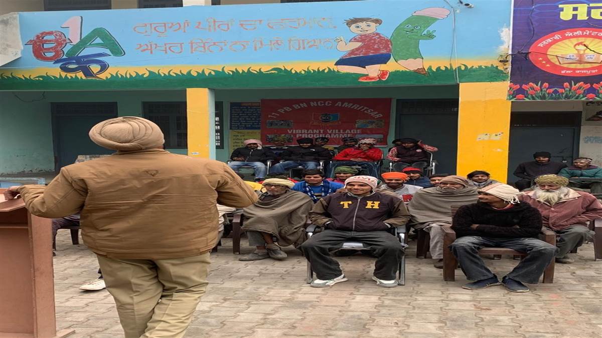 11 ਪੰਜਾਬ ਬਟਾਲੀਅਨ ਐੱਨਸੀਸੀ ਅੰਮ੍ਰਿਤਸਰ ਵੱਲੋਂ ਊਰਜਾਵਾਨ ਪ੍ਰੋਗਰਾਮ ਕਰਵਾਇਆ