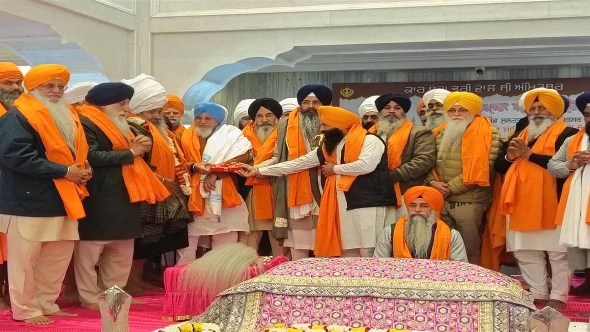 ਗੁਰੂ ਹਰਗੋਬਿੰਦ ਸਾਹਿਬ ਦੀ ਪਾਵਨ ਯਾਦ ਨੂੰ ਸਮਰਪਿਤ ਨਵੀਂ ਇਮਾਰਤ ਦਾ ਉਦਘਾਟਨ