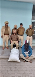 21 ਕਿਲੋ ਗਾਂਜੇ ਸਮੇਤ ਨਸ਼ਾ ਤਸਕਰ ਕਾਬੂ, ਮਾਮਲਾ ਦਰਜ