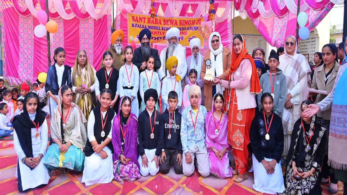 ਯਾਦਗਾਰੀ ਹੋ ਨਿੱਬੜਿਆ ਖਾਲਸਾ ਸਕੂਲ ਦਾ ਇਨਾਮ ਵੰਡ ਸਮਾਗਮ
