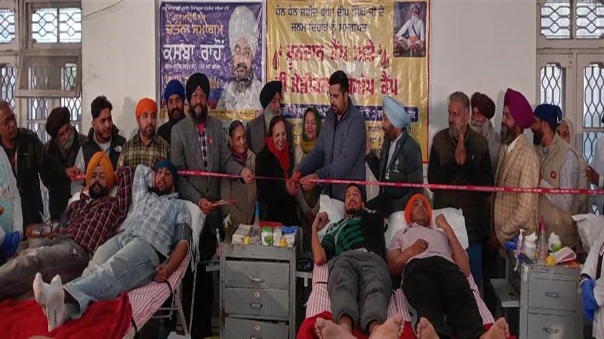 ਬਾਬਾ ਦੀਪ ਸਿੰਘ ਦੇ ਜਨਮ ਦਿਹਾੜੇ ’ਤੇ ਖ਼ੂਨਦਾਨ ਕੈਂਪ ਲਾਇਆ