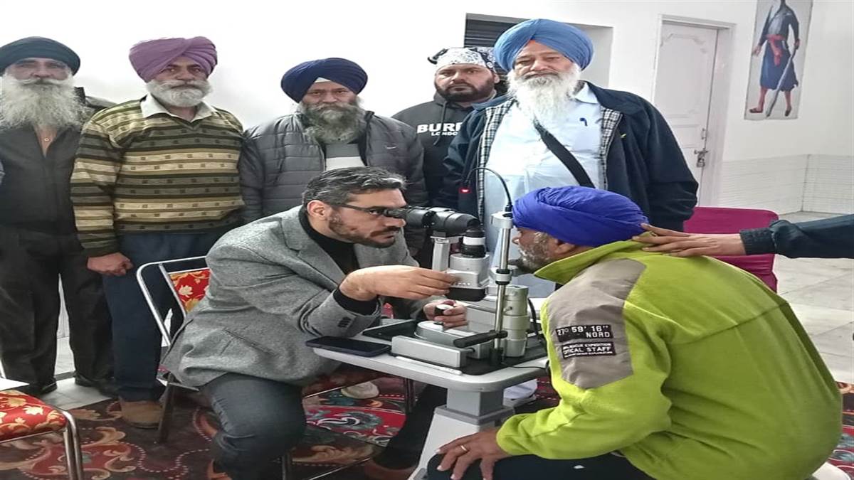ਅੱਖਾ ਦਾ ਮੁਫ਼ਤ ਚੈੱਕਅਪ ਤੇ ਅਪ੍ਰੇਸ਼ਨ ਕੈਂਪ ਲਾਇਆ