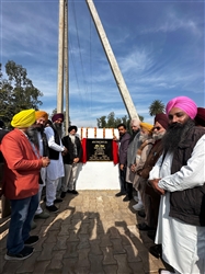 ਚੱਢਾ ਨੇ ਡੀਵਾਟਸ ਸੀਵਰੇਜ ਟਰੀਟਮੈਂਟ ਪਲਾਂਟ ਦਾ ਰੱਖਿਆ ਨੀਂਹ ਪੱਥਰ
