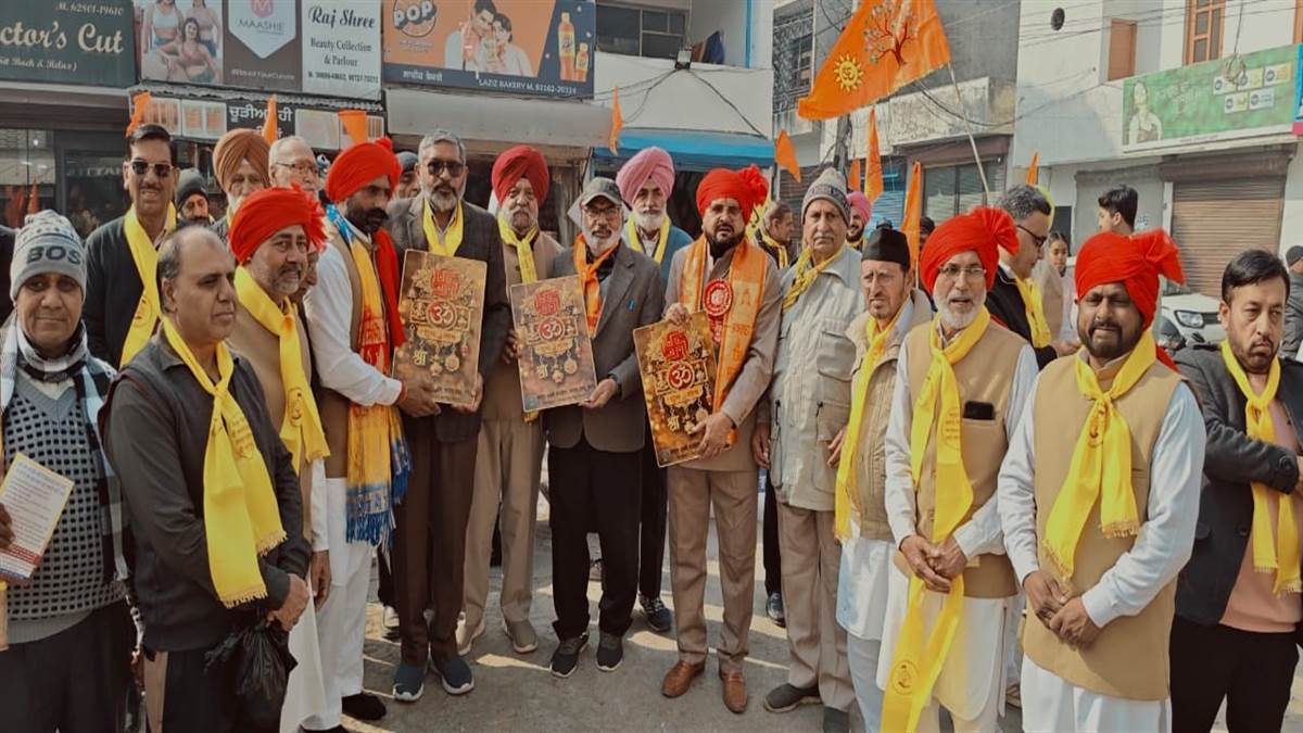 ਜੈ ਸ਼੍ਰੀਰਾਮ ਦੇ ਜੈਕਾਰਿਆਂ ਨਾਲ ਗੂੰਜਿਆਂ ਸ਼ਹਿਰ ਸੰਗਰੂਰ