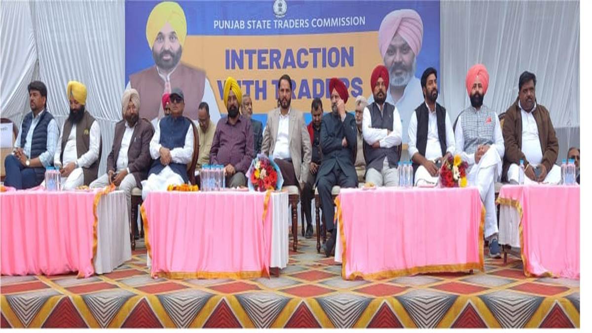 ਸਰਕਾਰ ਵਪਾਰੀਆਂ ਤੇ ਦੁਕਾਨਦਾਰਾਂ ਦੇ ਮੁੱਦੇ ਸੁਲਝਾਉਣ ਲਈ ਵਚਨਬੱਧ : ਵਿਧਾਇਕ ਗਿੱਲ