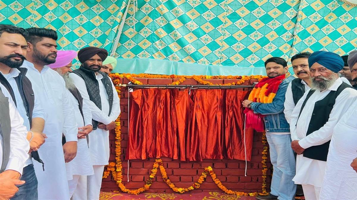 ਵਿਧਾਇਕ ਸਿੱਧੂ ਵੱਲੋਂ 4 ਕਰੋੜ ਦੇ ਵਿਕਾਸ ਕੰਮਾਂ ਦੀ ਸ਼ੁਰੂਆਤ