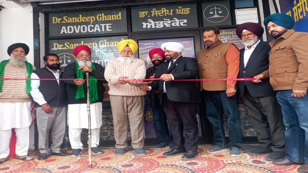 ਕਾਨੂੰਨੀ ਸੇਵਾਵਾਂ ਪ੍ਰਤੀ ਜਾਗਰੂਕ ਲਈ ਖੋਲ੍ਹਿਆ ਦਫ਼ਤਰ