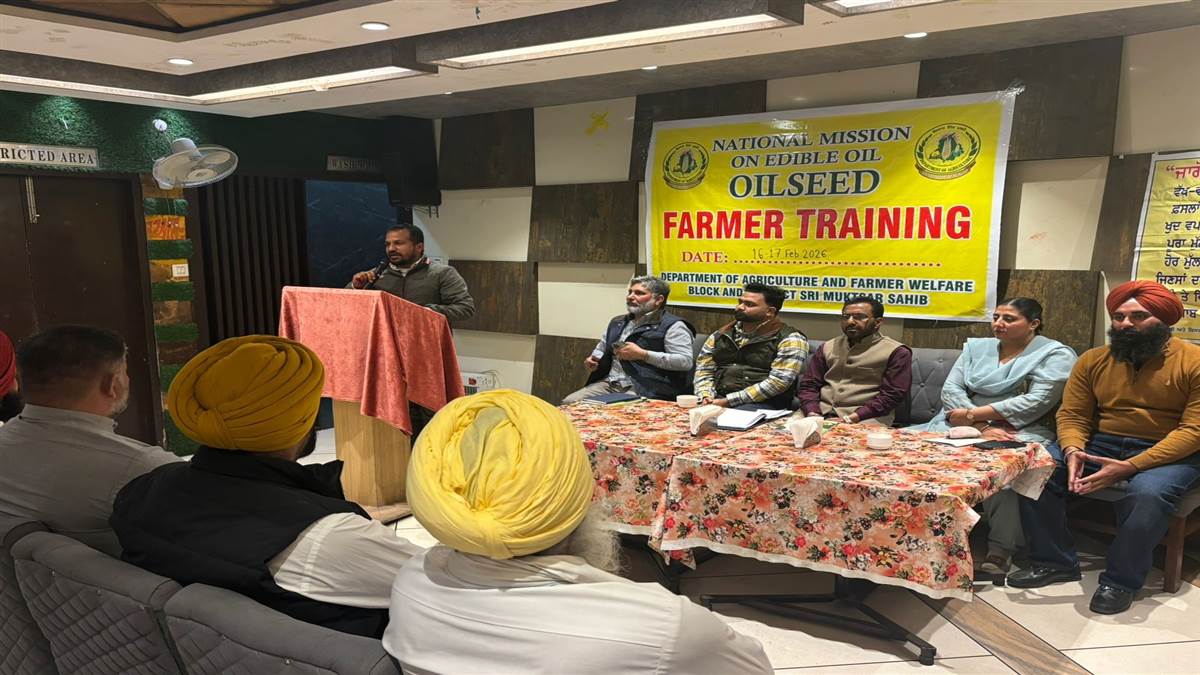 ਤੇਲ ਬੀਜ ਫਸਲਾਂ ਦੀ ਕਾਸ਼ਤ ਸਬੰਧੀ ਲਗਾਇਆ ਕਿਸਾਨਾ ਟ੍ਰੇਨਿੰਗ ਕੈਂਪ