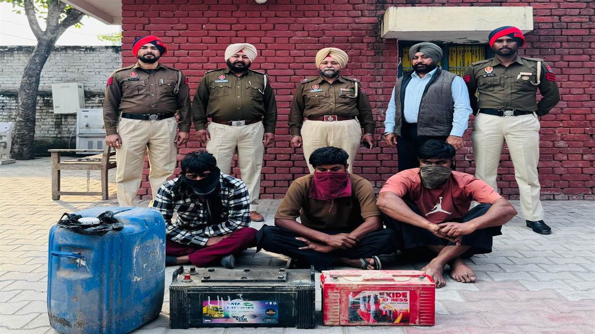 ਚੋਰੀ ਕਰਨ ਵਾਲੇ ਗਿਰੋਹ ਦੇ 3 ਮੈਂਬਰ ਕਾਬੂ, 2 ਦੀ ਭਾਲ ਜਾਰੀ