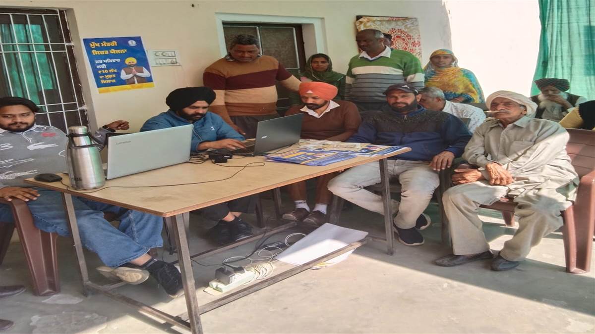 ਬੀਮਾ ਯੋਜਨਾ ਤਹਿਤ 500 ਲੋਕਾਂ ਨੇ ਕਰਵਾਈ ਰਜਿਸਟਰੇਸ਼ਨ