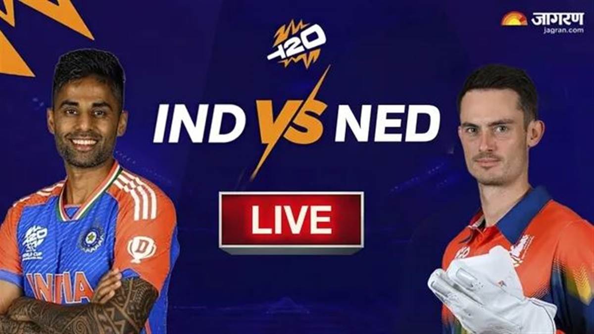 IND vs NED Cricket Score : ਭਾਰਤ ਨੇ ਨੀਦਰਲੈਂਡਸ ਨੂੰ T20 World Cup 'ਚ ਹਰਾ ਕੇ ਲਗਾਤਾਰ 12ਵੀਂ ਜਿੱਤ ਦਰਜ ਕੀਤੀ, ਸ਼ਿਵਮ ਦੂਬੇ ਨੇ ਲੁੱਟਿਆ ਮੇਲਾ