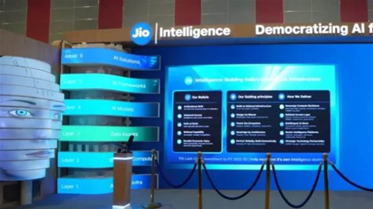 India AI Summitt : Jio ਨੇ ਲਾਂਚ ਕੀਤਾ 'ਨੇਸ਼ਨ ਫਸਟ AI ਸਟੈਕ', ਕੀ ਹੈ ਇਸ ਦੀ ਖ਼ਾਸੀਅਤ, ਕਿਵੇਂ ਮਿਲੇਗੀ ਮਦਦ?