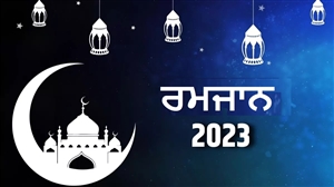 Ramzan Eid 2023 Date : ਰਮਜ਼ਾਨ ਦਾ ਪਵਿੱਤਰ ਮਹੀਨਾ ਸ਼ੁਰੂ ਹੋਣ ਵਾਲਾ ਹੈ, ਇਸ ਦਿਨ ਤੋਂ ਰੱਖੇ ਜਾਣਗੇ ਰੋਜ਼ੇ