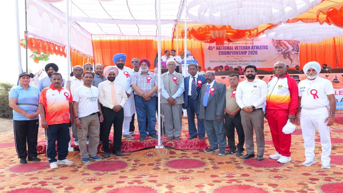 ਗੁਰੂ ਕਾਸ਼ੀ ’ਵਰਸਿਟੀ ’ਚ ਐਥਲੈਟਿਕ ਚੈਪੀਅਨਸ਼ਿਪ ਮੁਕੰਮਲ