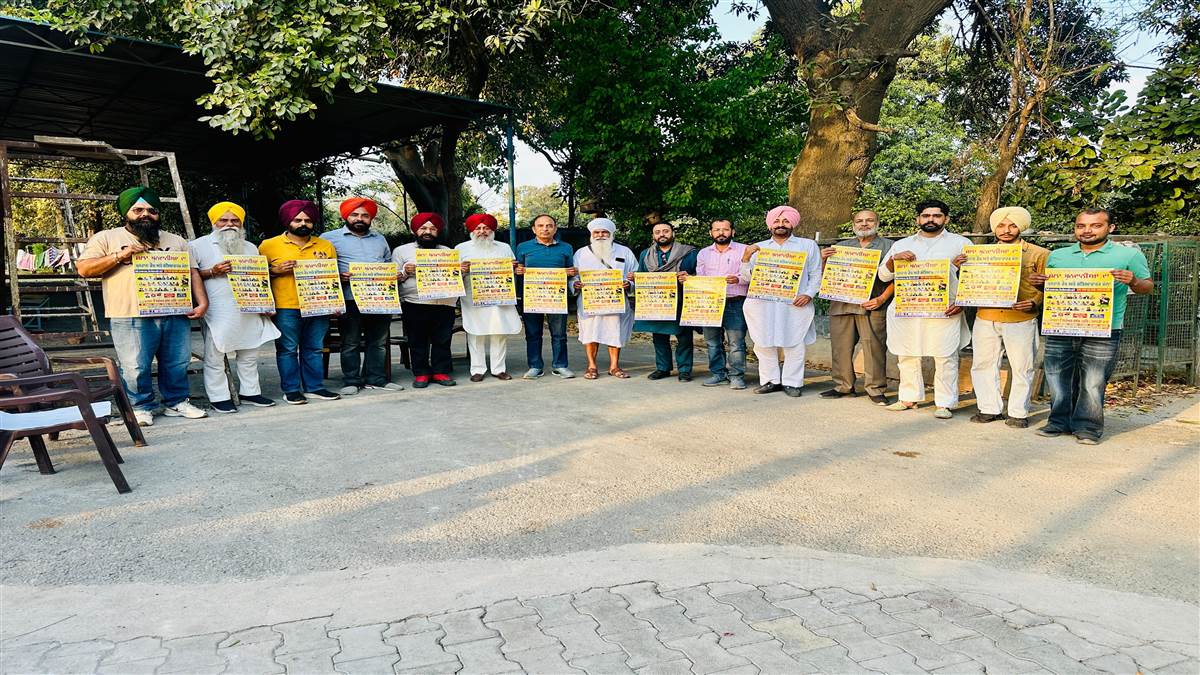 ਮਾਲਵਾ ਵੈਲਫੇਅਰ ਕਲੱਬ ਵੱਲੋ ਮੇਲਾ ਖ਼ੂਨਦਾਨੀਆਂ ਦਾ ਪੋਸਟਰ ਜਾਰੀ
