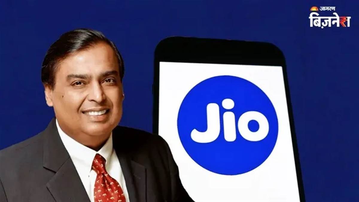 Jio ਦੇ IPO 'ਤੇ ਵੱਡਾ ਅਪਡੇਟ, DRHP 'ਤੇ ਸੂਤਰਾਂ ਨੇ ਕੀਤਾ ਖੁਲਾਸਾ, ਦੇਸ਼ੀ-ਵਿਦੇਸ਼ੀ 17 ਬੈਂਕਾਂ ਨਾਲ ਮੁਕੇਸ਼ ਅੰਬਾਨੀ ਦੀ ਤਿਆਰੀ
