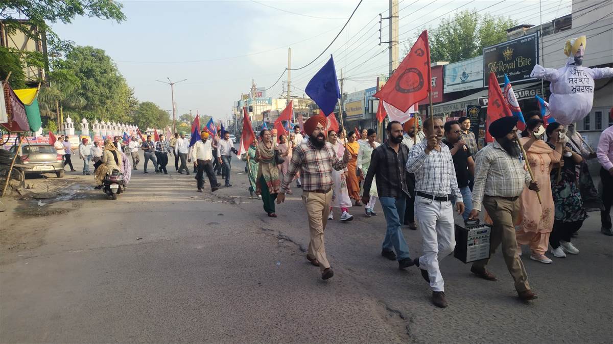 ਅਧਿਆਪਕਾਂ ਨੇ ਪੰਜਾਬ ਸਰਕਾਰ ਦੀ ਫੂਕੀ ਅਰਥੀ