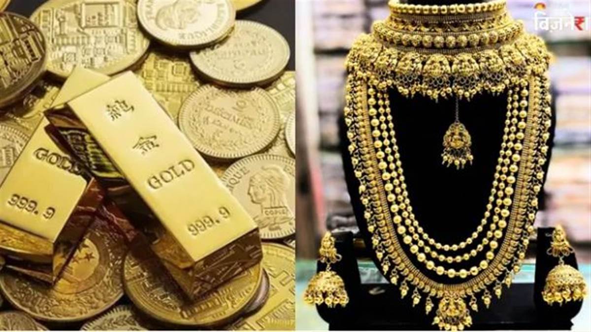 ਸੋਨਾ 11 ਲੱਖ ਤਾਂ ਚਾਂਦੀ ਜਾਵੇਗੀ ਸਾਢੇ ਛੇ ਲੱਖ ਤੋਂ ਪਾਰ! Gold-Silver 'ਤੇ ਹੁਣ ਤੱਕ ਦੀ ਸਭ ਤੋਂ ਵੱਡੀ ਭਵਿੱਖਬਾਣੀ, ਖਰੀਦੀਏ ਜਾਂ ਨਹੀਂ?
