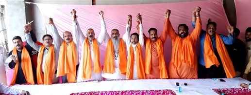 Emergency meeting of leaders of various Hindu organizations important decisions taken on various issues