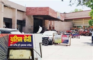 ਪ੍ਰਬੰਧਕੀ ਸੁਧਾਰਾਂ ਤਹਿਤ ਬੱਸ ਅੱਡਾ ਪੁਲਿਸ ਚੌਂਕੀ ਬੰਦ, ਮੁਲਾਜ਼ਮਾਂ ਦੀਆਂ ਬਦਲੀਆਂ