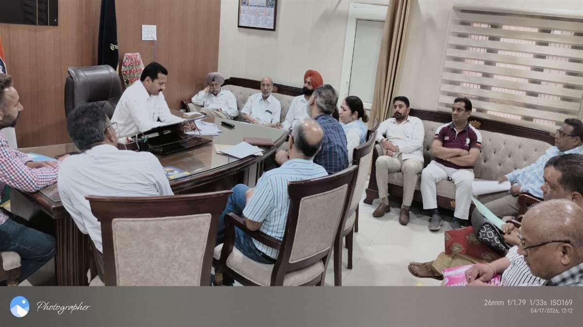 ਚੇਅਰਮੈਨ ਤੇਜਿੰਦਰ ਮਹਿਤਾ ਵੱਲੋਂ ਕਾਲਜਾਂ ਨਾਲ ਮੀਟਿੰਗ