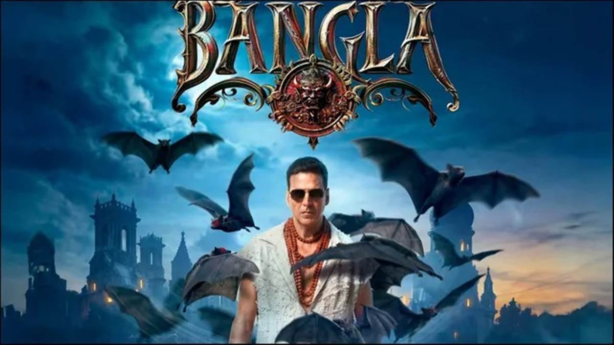 ਅਕਸ਼ੈ ਕੁਮਾਰ ਦੀ Bhooth Bangla ਨੇ ਪਹਿਲੇ ਹੀ ਦਿਨ ਹਿਲਾ ਦਿੱਤਾ 'ਧੁਰੰਦਰ 2' ਦਾ ਸਿੰਘਾਸਣ, ਕਮਾਈ ਜਾਣ ਕੇ ਰਹਿ ਜਾਓਗੇ ਹੈਰਾਨ!