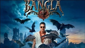 ਅਕਸ਼ੈ ਕੁਮਾਰ ਦੀ Bhooth Bangla ਨੇ ਪਹਿਲੇ ਹੀ ਦਿਨ ਹਿਲਾ ਦਿੱਤਾ 'ਧੁਰੰਦਰ 2' ਦਾ ਸਿੰਘਾਸਣ, ਕਮਾਈ ਜਾਣ ਕੇ ਰਹਿ ਜਾਓਗੇ ਹੈਰਾਨ!