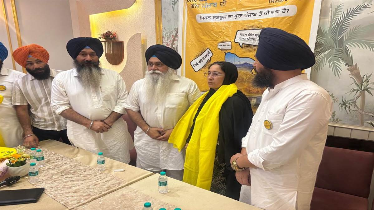ਮਿਸਲ ਸਤਲੁਜ ਵੱਲੋਂ ਫਿਰੋਜ਼ਪੁਰ ’ਚ 2 ਨਿਯੁਕਤੀਆਂ