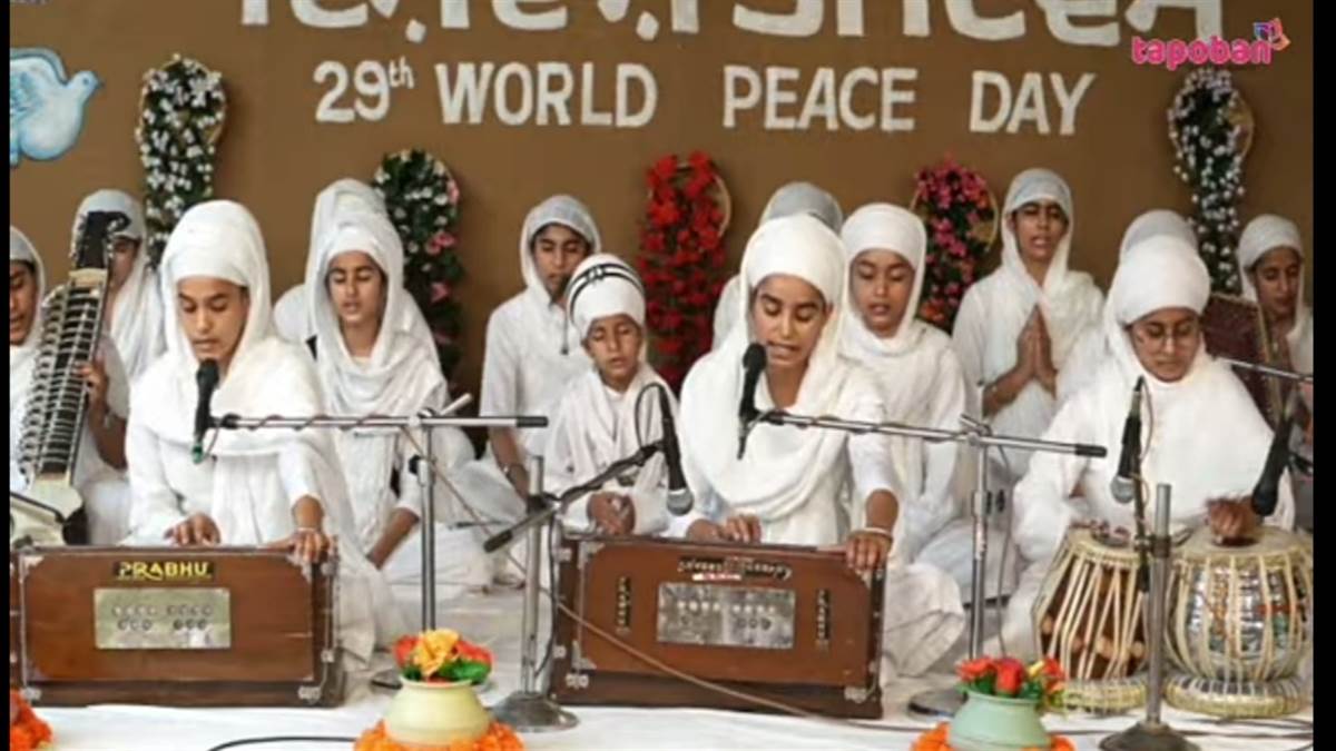 ਤਪੋਬਣ ਢੱਕੀ ਸਾਹਿਬ ਦਾ 29ਵਾਂ ਤਿੰਨ ਰੋਜ਼ਾ ਵਿਸ਼ਵ ਸ਼ਾਂਤੀ ਦਿਵਸ ਸਮਾਪਤ