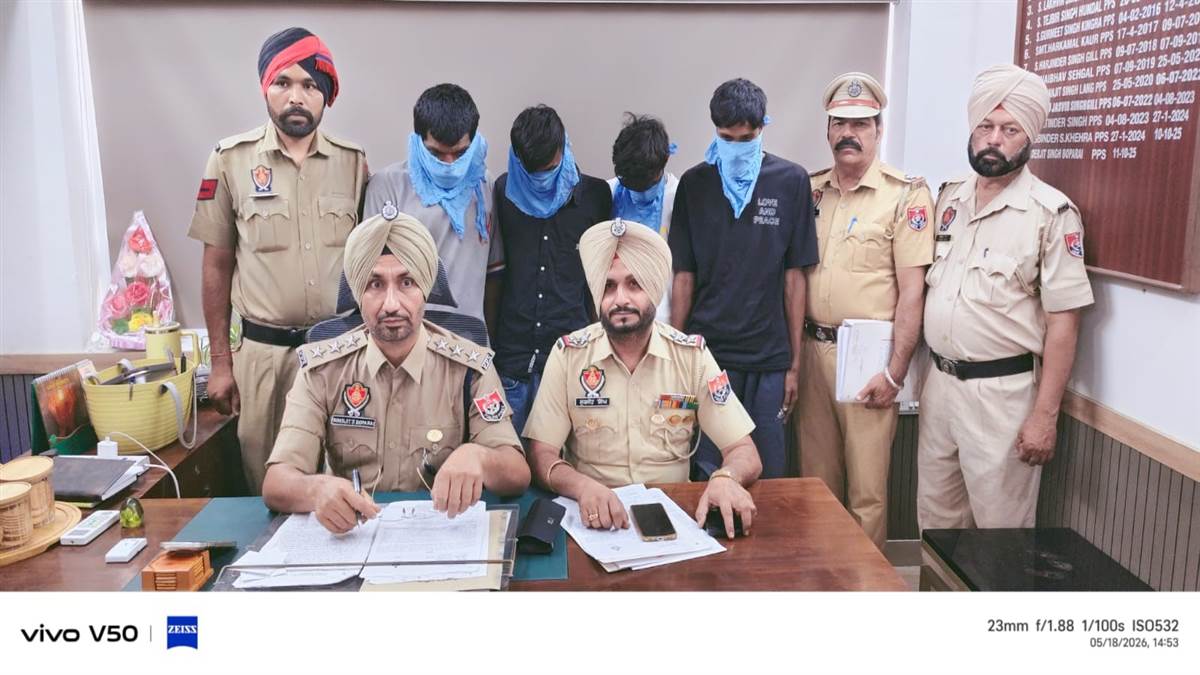 ਟਰੱਕ ’ਚੋਂ ਭਾਰੀ ਮਾਤਰਾ ’ਚ ਸਾਈਕਲ ਚੋਰੀ ਕਰਨ ਵਾਲਾ ਗਿਰੋਹ ਗ੍ਰਿਫਤਾਰ