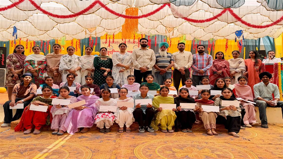 ਮਾਈ ਭਾਗੋ ਡਿਗਰੀ ਕਾਲਜ ਰੱਲਾ ਵੱਲੋਂ ਹੋਣਹਾਰ ਵਿਦਿਆਰਥੀ ਸਨਮਾਨਿਤ